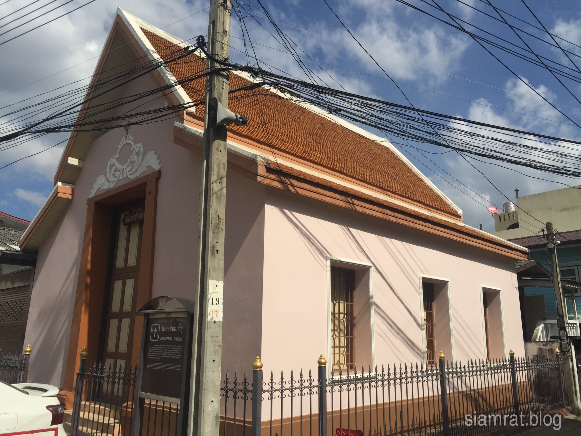 1080 Conception Church